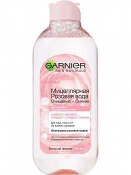Вода Мицелярная Гарньер Розовая Вода Очищение+Сияние д/тусклой и чувств. кожи 400мл