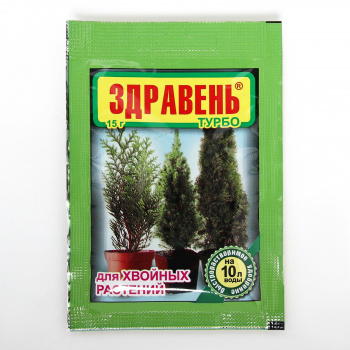Удобрение "Здравень ТУРБО" для хвойных растений, 15 г 
