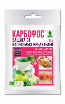 Карбофос 30г