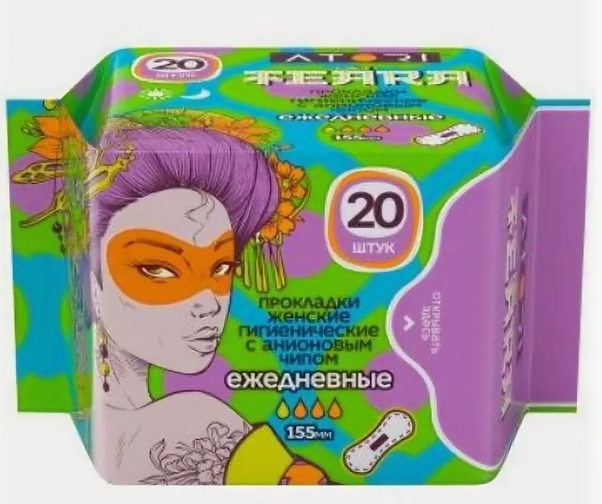 2026-02-13_12-59-24