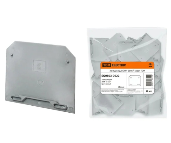 Снимок экрана_15-10-2025_14540_www.vseinstrumenti.ru