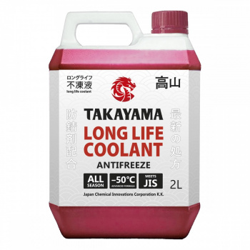 Антифриз TAKAYAMA Long Life Coolant Red (-50) 2л