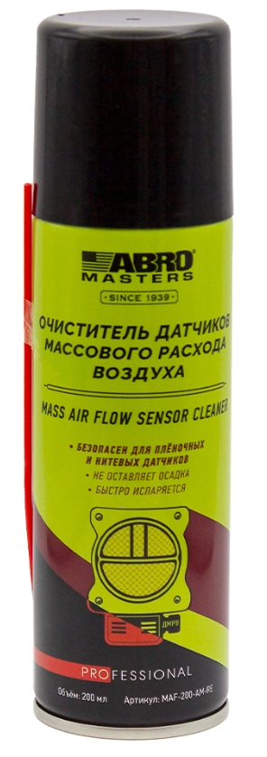 Снимок экрана_14-3-2025_12839_lubricom.ru