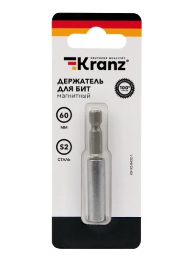 Снимок экрана_9-10-2025_101237_www.vseinstrumenti.ru