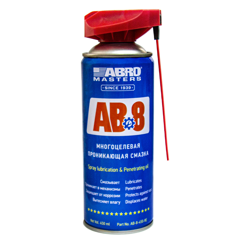 AB-8-450-RE Смазка спрей универсальная ABRO MASTERS c насадкой 450мл
