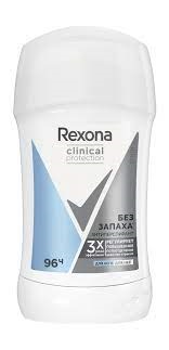 Дезодорант стик Рексона CLINICAL PROTECTION Гипоаллергенный Без запаха 40мл