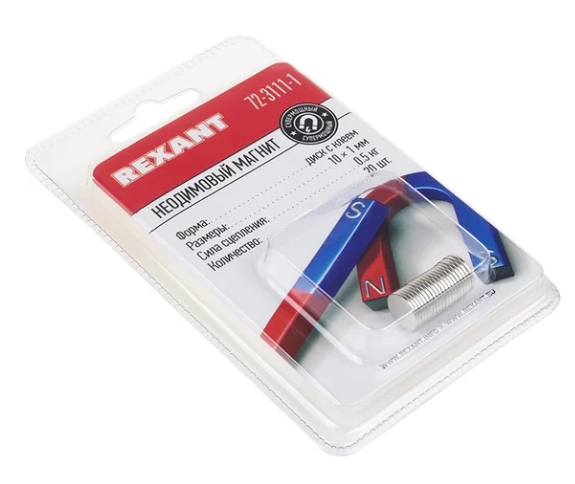 Снимок экрана_20-2-2026_15246_www.vseinstrumenti.ru