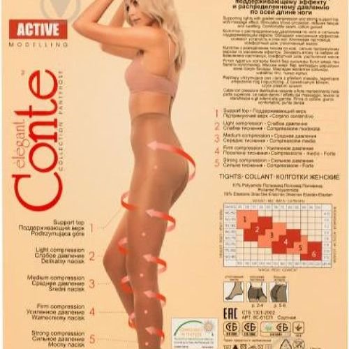 Изображение загружено