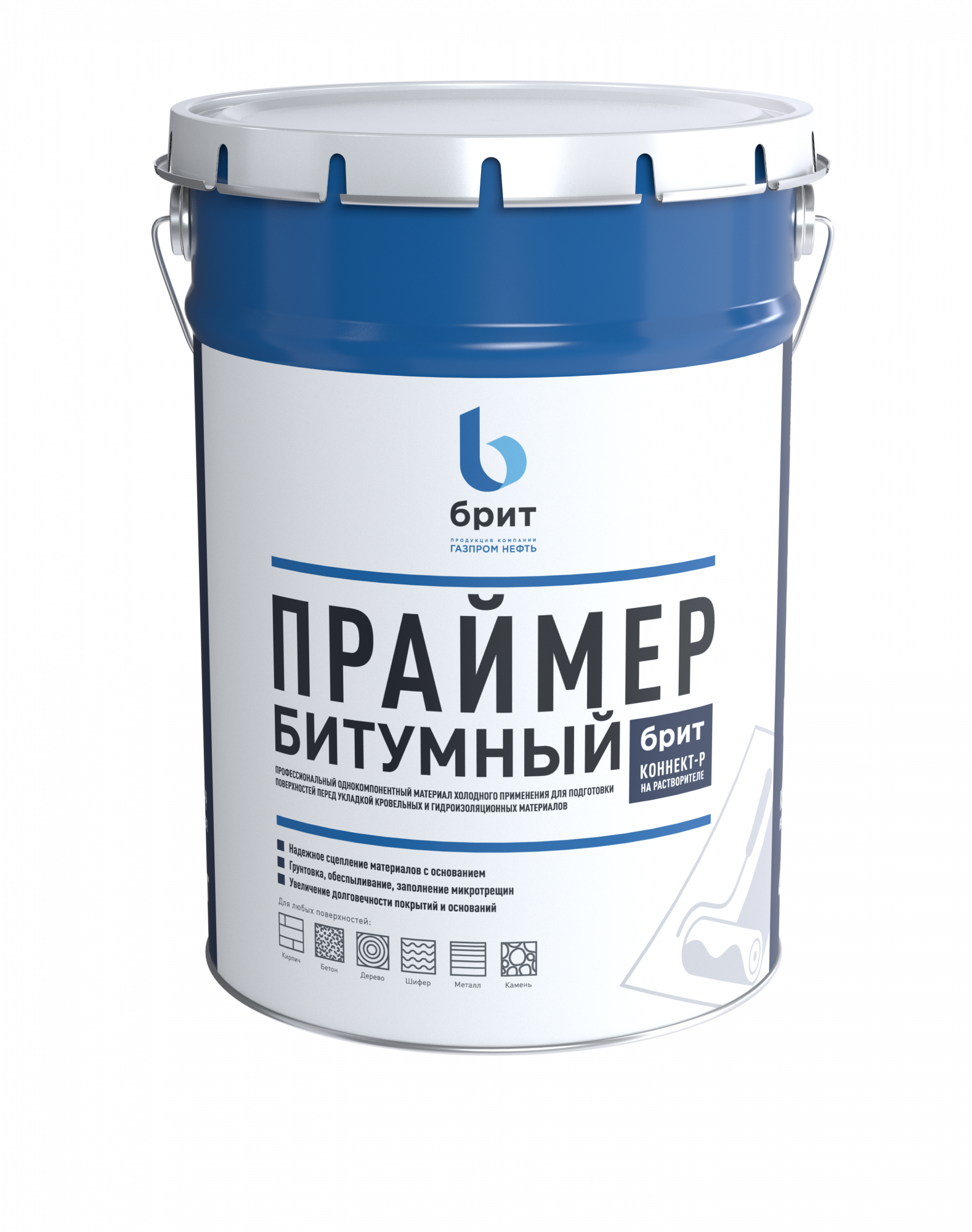 Праймер битумный Брит Коннект-Р 5л-4,5кг