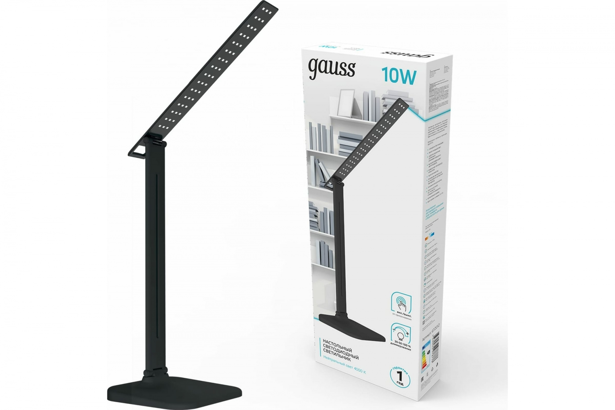 Изображение загружено