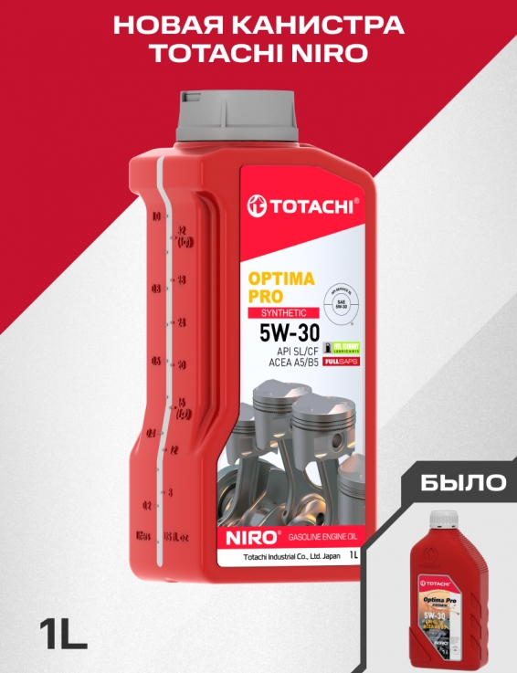 Снимок экрана_4-3-2026_171924_mcmauto.ru