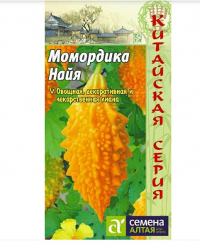 Семена Момордика "Найя", цп, 4 шт. 