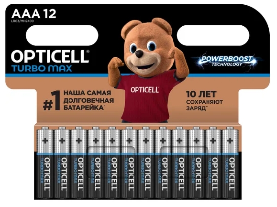 Снимок экрана_22-5-2026_12124_www.vseinstrumenti.ru