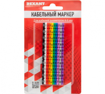 Кабельный маркер REXANT 0-9 комплект в блистере (от 4 до 6 мм) 12-6062 