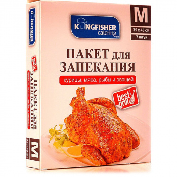 Пакеты для запекания KINGFISHER 35*43 уп 7