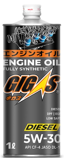 Снимок экрана_11-9-2025_172028_uniqom.ru