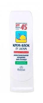 Изображение загружено