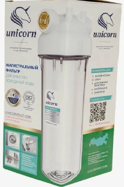 Новый точечный рисунок