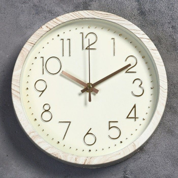 Часы настенные, серия: Классика, "Джоди", d=22 см 