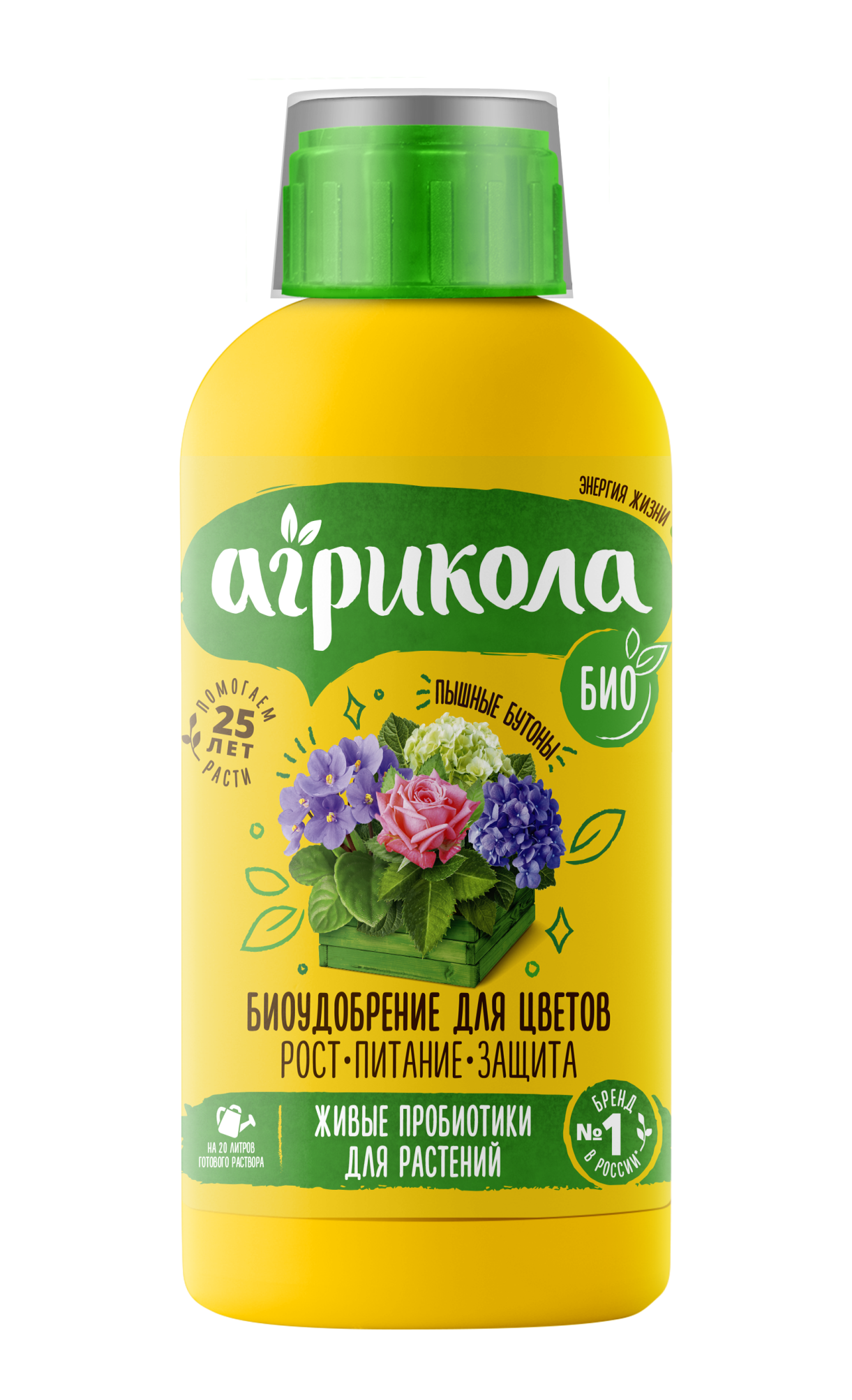 01-956_Биоудобрение Агрикола для цветов 100мл