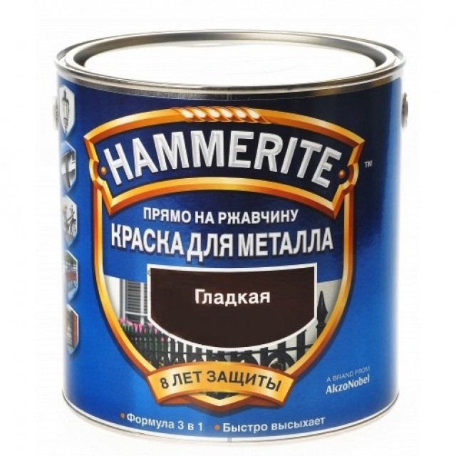 Краска Hammerite гладкая Коричневая RAL8017, 2,2л.