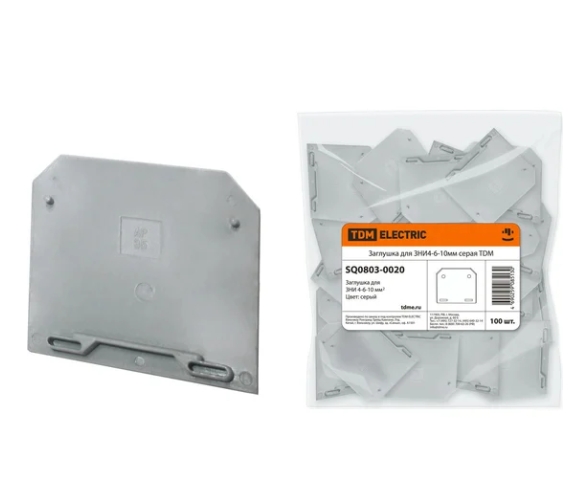 Снимок экрана_15-10-2025_14412_www.vseinstrumenti.ru