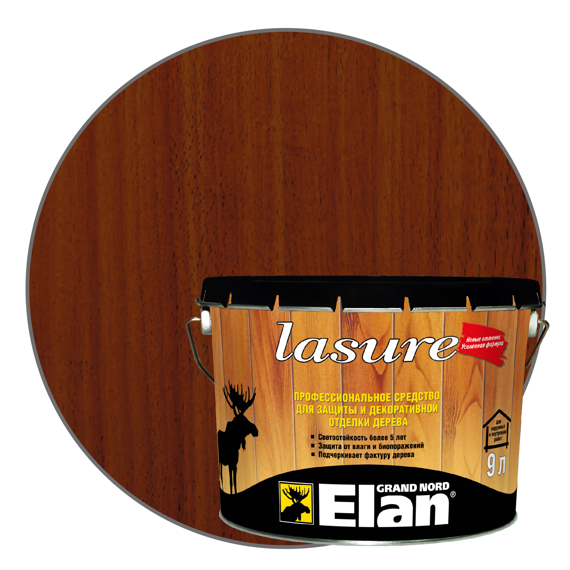 Изображение загружено