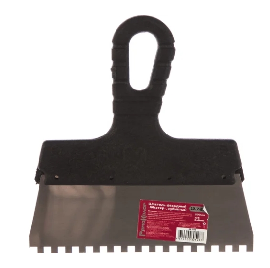 Снимок экрана_10-10-2025_16650_www.vseinstrumenti.ru