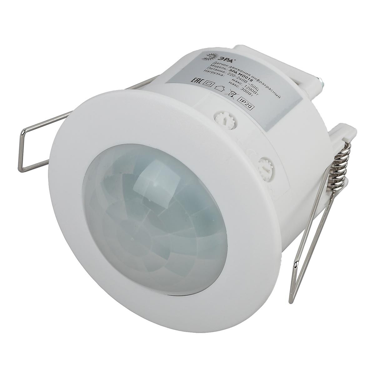 Изображение загружено