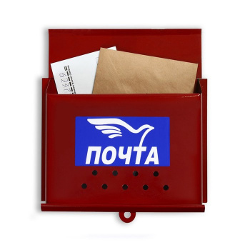 Ящик почтовый без замка (с петлёй), горизонтальный "Письмо",  вишнёвый
