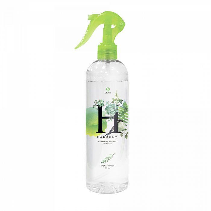 Изображение загружено