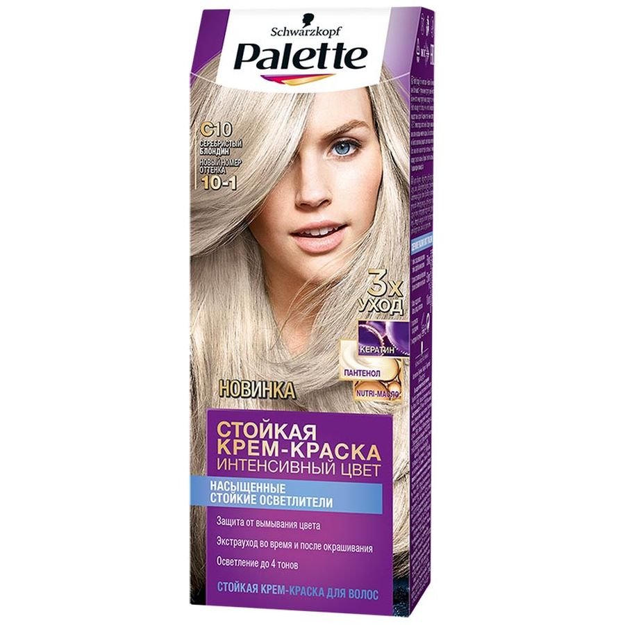 Изображение загружено