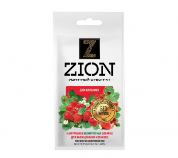 Субстрат ионитный ZION для выращивания клубники, 30 г 