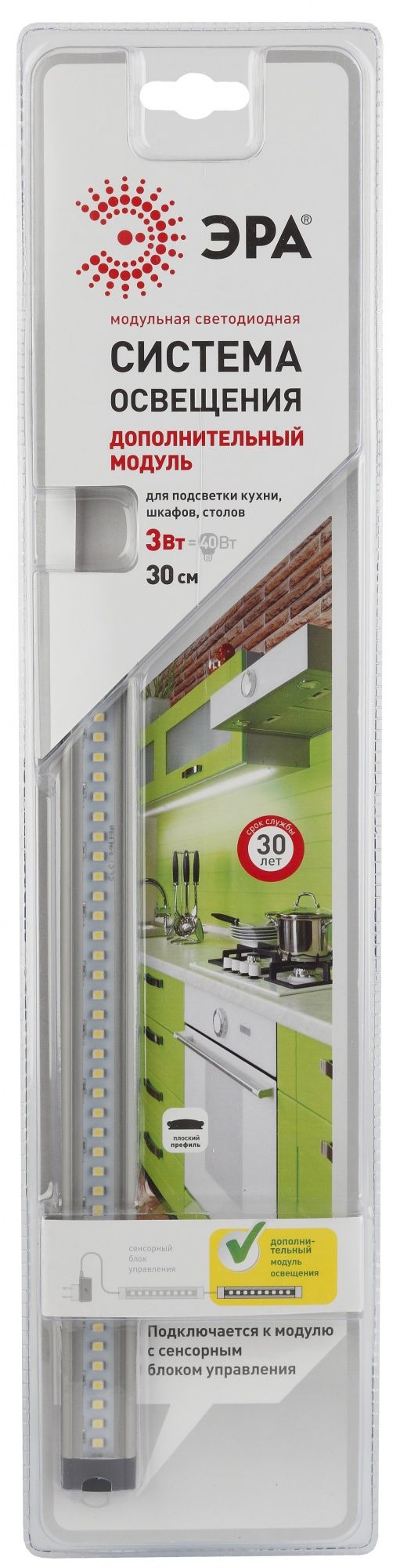 Изображение загружено