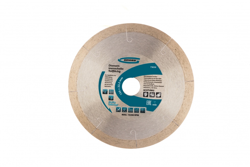 Изображение загружено