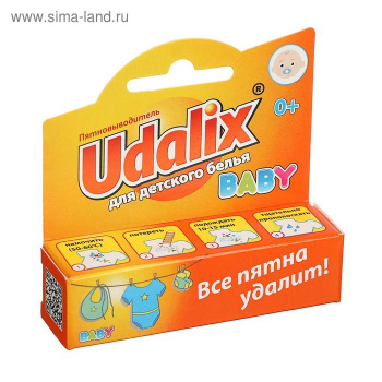 Пятновыводитель карандаш для детского белья Udalix baby, 35г 