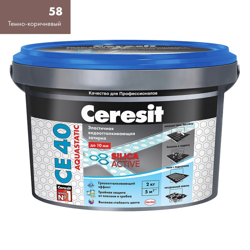 Затирка Ceresit аквастатик CE 40/2 (темн.коричн.58 ) для швов шириной до 10 мм