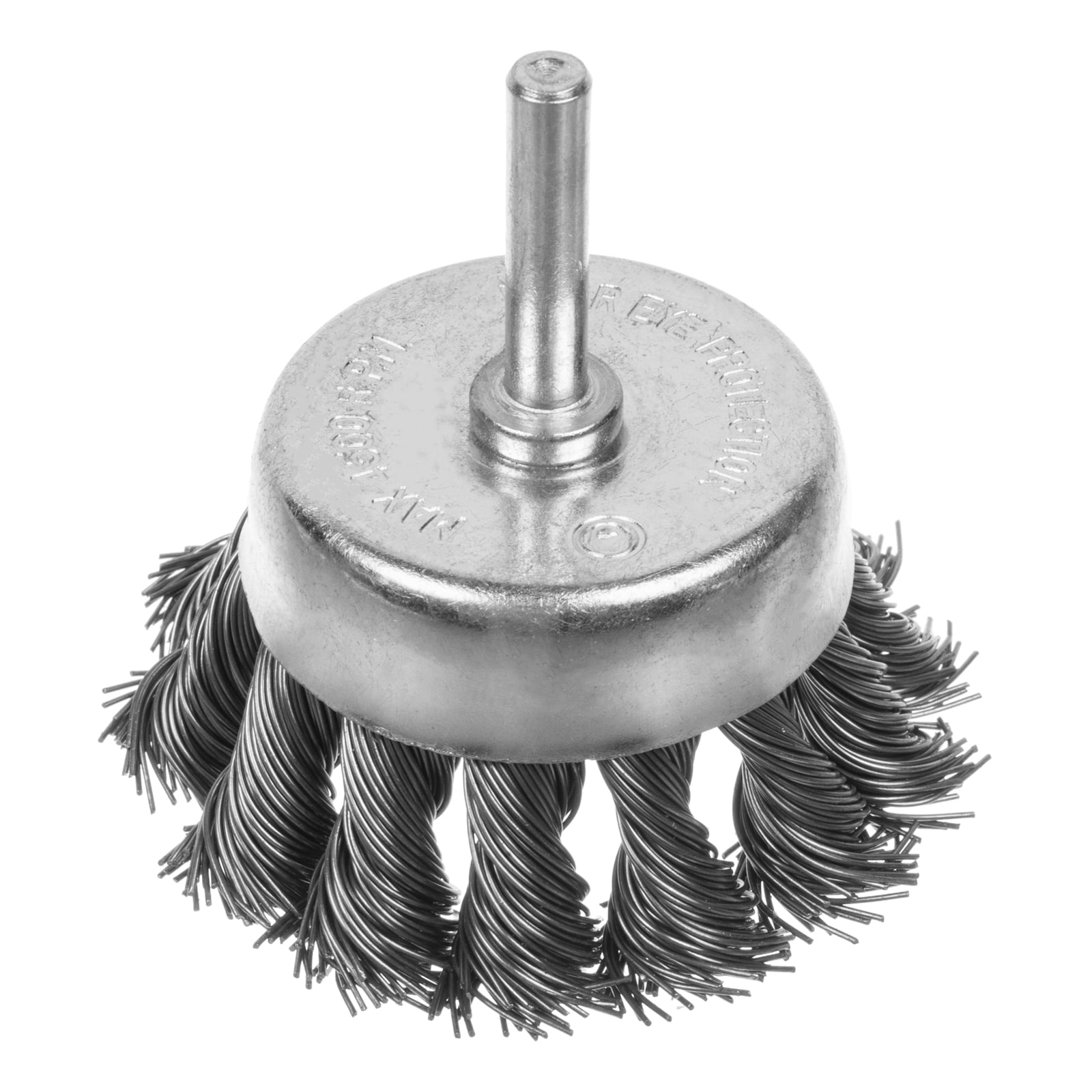 Изображение загружено