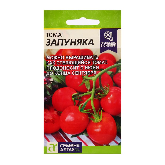 Изображение загружено