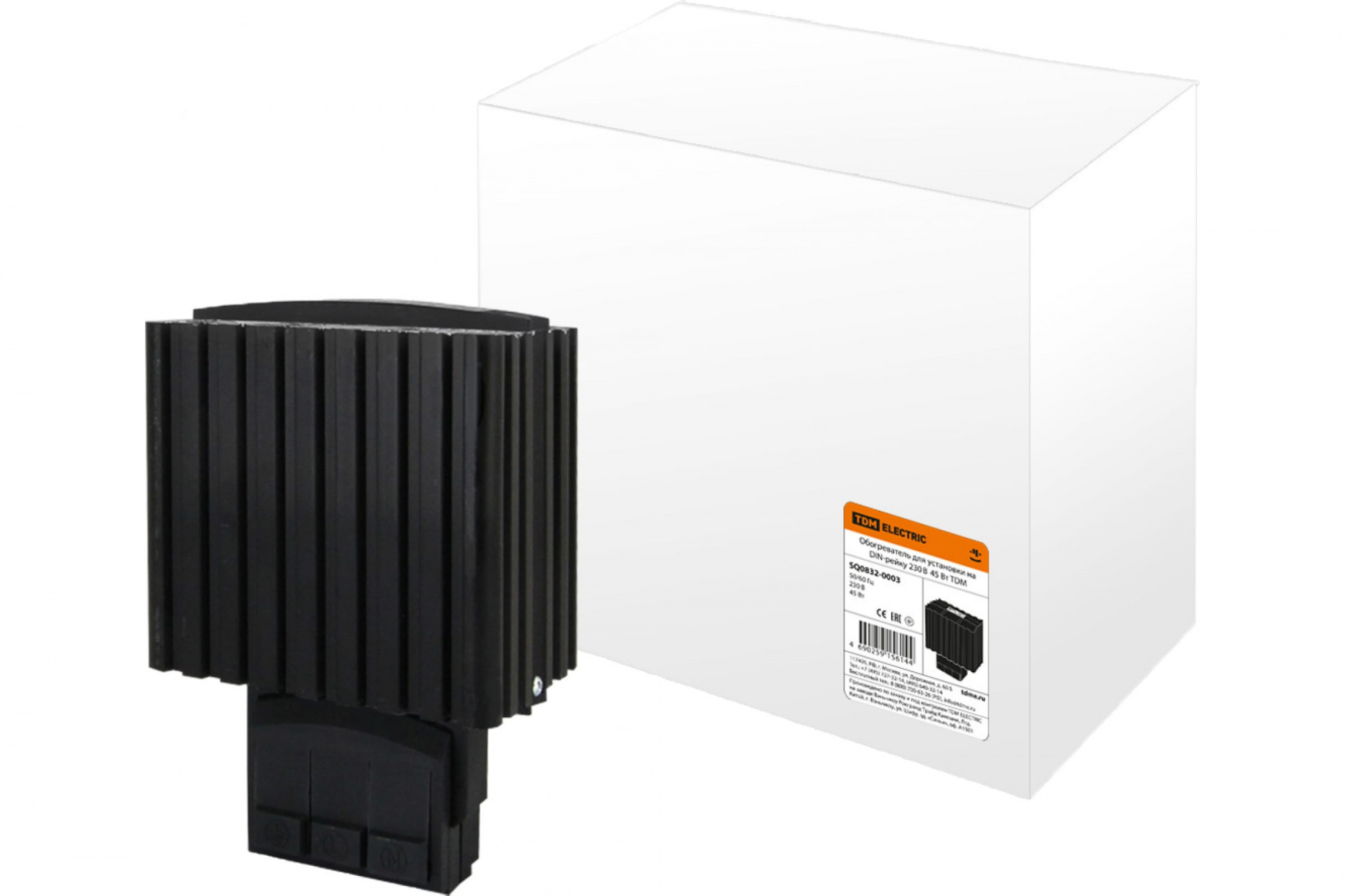 Изображение загружено