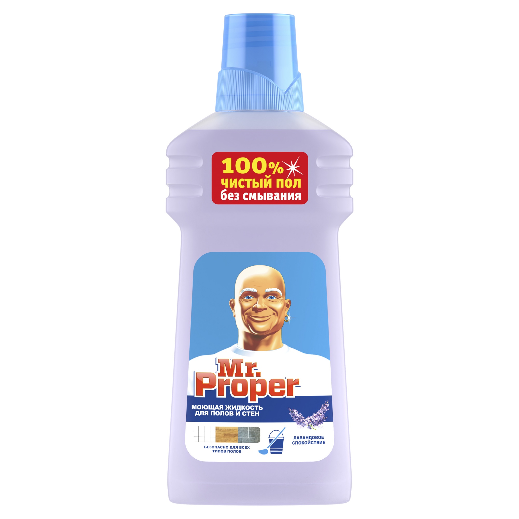 Изображение загружено