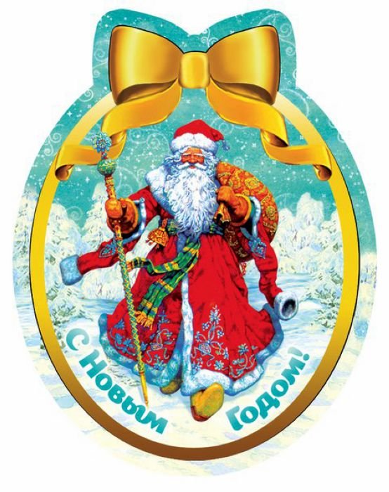 Изображение загружено