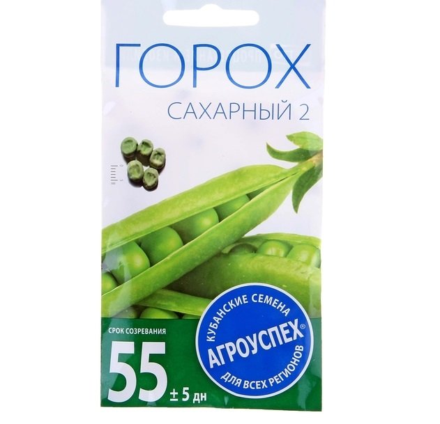 Изображение загружено