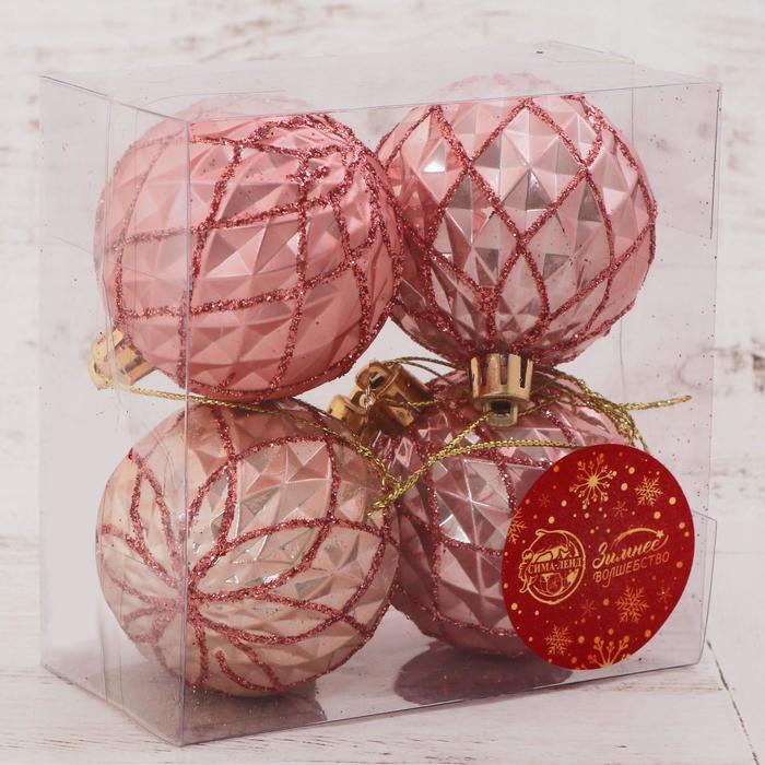 Изображение загружено