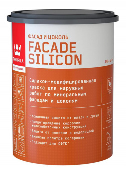 Краска фасадная Tikkurilla Facade Silicon глубокоматовая VVA белая 0,9л