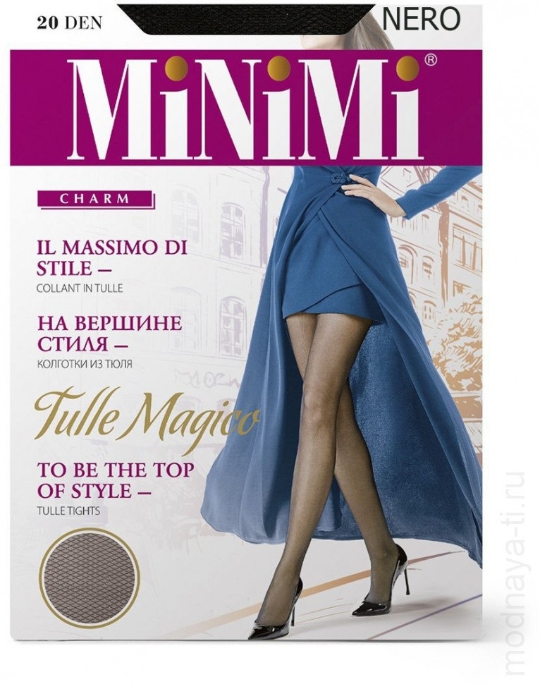 Изображение загружено