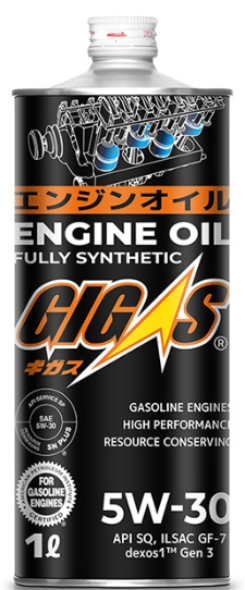 Снимок экрана_11-9-2025_171837_uniqom.ru