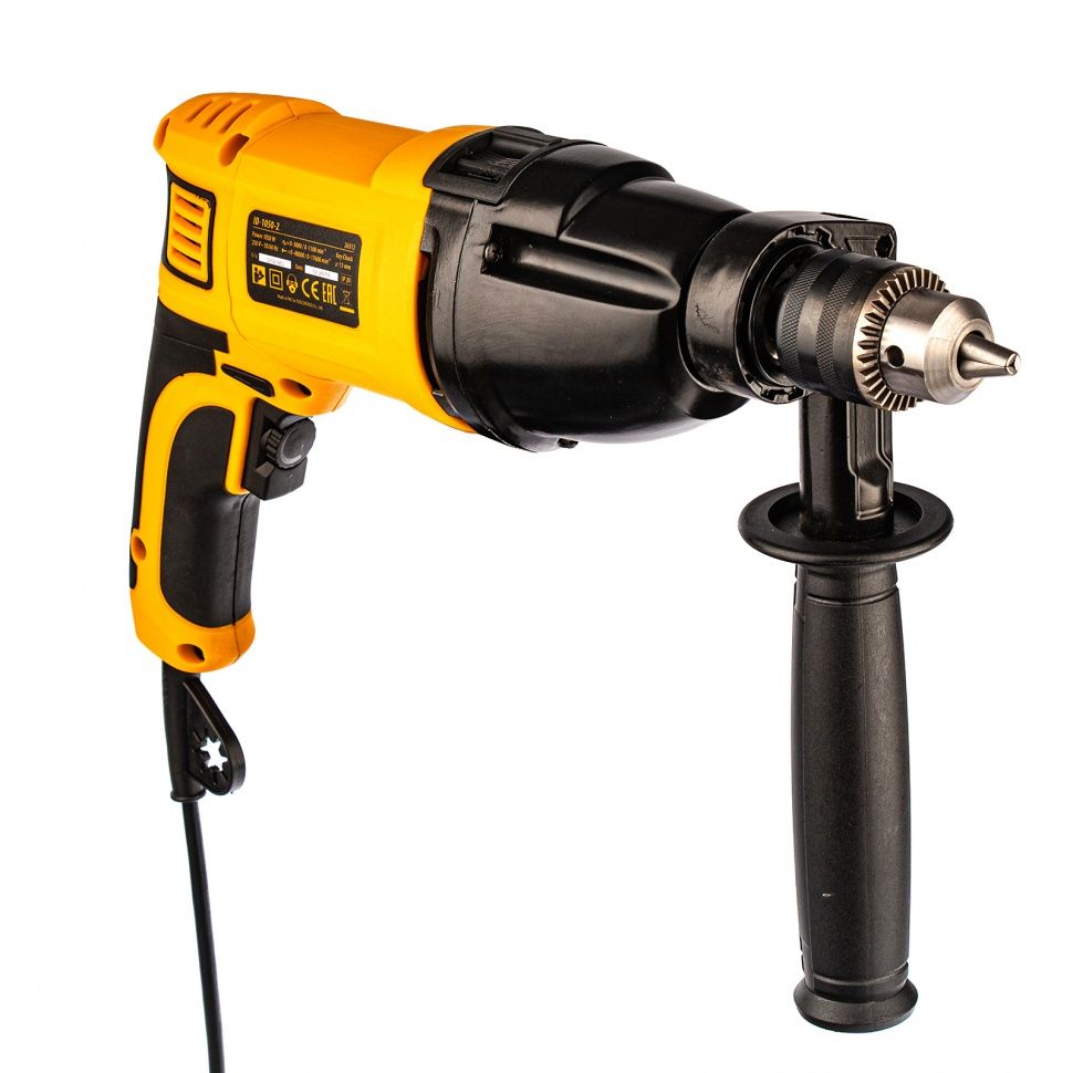 Изображение загружено