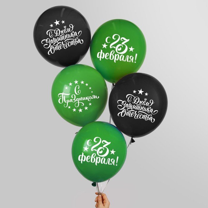 Изображение загружено