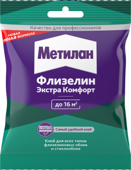 Клей обойный Метилан Флизелин Экстра Комфорт 90г 